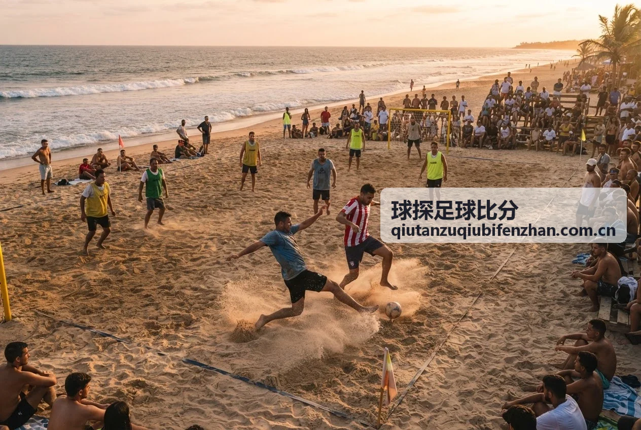 球探足球比分即时比分联赛分组